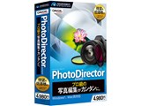 PhotoDirector EXPERT ���i�摜