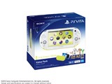 PlayStation Vita (�v���C�X�e�[�V���� ���B�[�^) Value Pack PCHJ-10014 [���C���O���[��/�z���C�g] ���i�摜