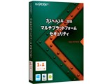 カスペルスキー 2014 マルチプラットフォーム セキュリティ 1年プライベート版