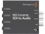Mini Converter SDI to Audio