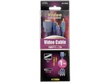 VIS-C0209 [1m]
