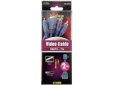 VIS-C0210 [2m]