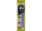 VIS-C5074S [1m]
