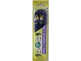 VIS-C5075S [2m]