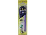 VIS-C5078S [2m]