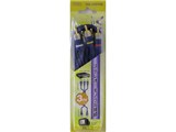 VIS-C5079S [3m]