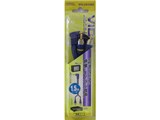 VIS-C5100S [1.5m]