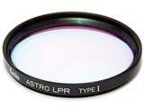 67S ASTRO LPR Type 1