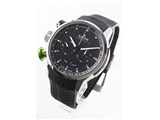 WRC Chronorally 10303 TIN NIN