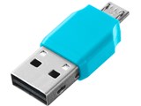 epio IS-ADP/B [USB/microUSB 2in1 �u���[] ���i�摜