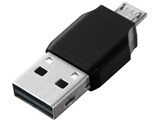 epio IS-ADP/K [USB/microUSB 2in1 �u���b�N] ���i�摜
