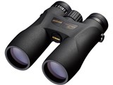 PROSTAFF 5 10x42