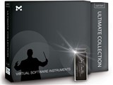 GARRITAN ULTIMATE COLLECTION
