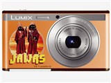 LUMIX SET-XS1-STARWARS009 [JAWAS]