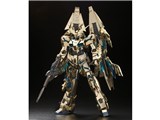 ガンダム　ユニコーンガンダム1号機 2号機 3号機 ガンダムユニコーンガンダム1号機 2号機 3号機