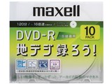 DRD120CPWW.10S [DVD-R 16�{�� 10���g] ���i�摜