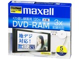 DM120WPB.5S [DVD-RAM 3�{�� 5���g] ���i�摜