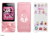 NW-S784/HAPPINESS/CHARACTER Disney�L�����N�^�[�n�s�l�X���󃂃f�� [8GB]