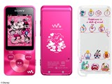 NW-S785/HAPPINESS/CHARACTER Disney�L�����N�^�[�n�s�l�X���󃂃f�� [16GB]