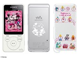 NW-S786/HAPPINESS/CHARACTER Disney�L�����N�^�[�n�s�l�X���󃂃f�� [32GB]