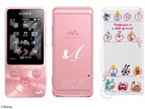 NW-S784/HAPPINESS/INITIAL Disney�L�����N�^�[�C�j�V�������󃂃f�� [8GB]