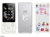 NW-S786/HAPPINESS/INITIAL Disney�L�����N�^�[�C�j�V�������󃂃f�� [32GB]