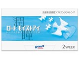 [g CXgAC ߎEp [6] i摜
