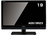 AGS19RZ3 [19�C���`] ���i�摜
