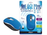 Digio2 MUS-RKT95BL [�u���[]