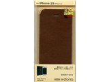 RBX5SF05 [�u���E��]