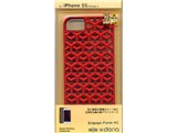RBX5SG01 [���b�h]