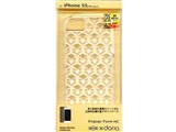 RBX5SG05 [�N���A]