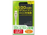 MB-4501S BK