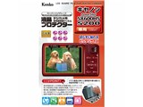 KLP-CPSSX600HS