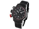 WRC Chronorally 10302 37N NIN