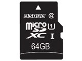 AD-MRXAM64G/U1 [64GB] ���i�摜