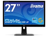 27インチ　モニター　iiyama ProLite E2773HS ProLite XB2783HSU-3C│iiyama│BTOパソコン・PC通販ショップの
