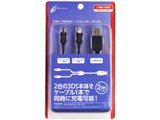 CYBER�EW�[�dUSB�P�[�u��2m(3DS/3DS LL�p) CY-3DSWUCC2-BK ���i�摜