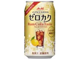 �[���J�N �����R�[���e�C�X�g 350ml ×24�� ���i�摜