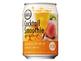 �J�N�e���J�����B�J�N�e���X���[�W�[�}���S�[�s�[�` 280ml ×24�� ���i�摜