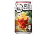 �J�N�e���J�����B�T���O���A�I�����W 330ml ×24�� ���i�摜