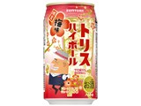 �g���X�n�C�{�[�� �~ 350ml ×24�� ���i�摜