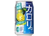 �T���g���[�`���[�n�C �J�����B�V�[�N���[�T�[ 350ml ×24�� ���i�摜
