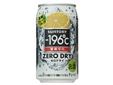 -196�� �[���h���C �����O���[�v�t���[�c 350ml ×24�� ���i�摜