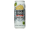-196�� �[���h���C �����O���[�v�t���[�c 500ml ×24�� ���i�摜