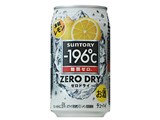 -196�� �[���h���C ���������� 350ml ×24�� ���i�摜