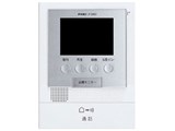 価格.com - アイホン JF-2MED-T 価格比較