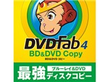 DVDFab4 BD&DVD �R�s�[ �_�E�����[�h��