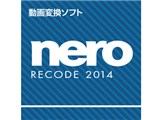 Nero Recode 2014 �_�E�����[�h�� ���i�摜