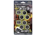 PS4/PS3�R���g���[���[�pFPS�A�V�X�g�L���b�v (AIM SNIPER) SASP-0269 [�u���b�N] ���i�摜